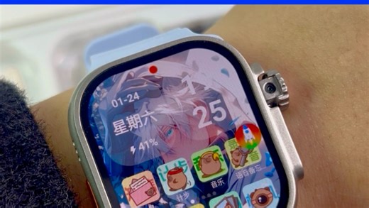 这期视频来测华强北YU9插卡智能手表，支持WiFi6，搭载低功耗芯片，真的那么好吗？ #小苏米YU9手表 #华强北插卡手表 #开箱测评 #智能手表推荐