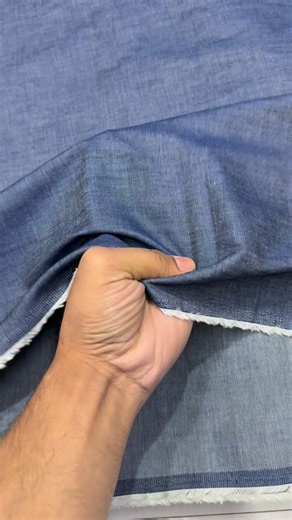 Silky Denim Fabric | Surplus Fabrics