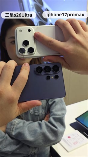 Mobile Phone Telephoto Lens Comparison: Samsung vs. iPhone