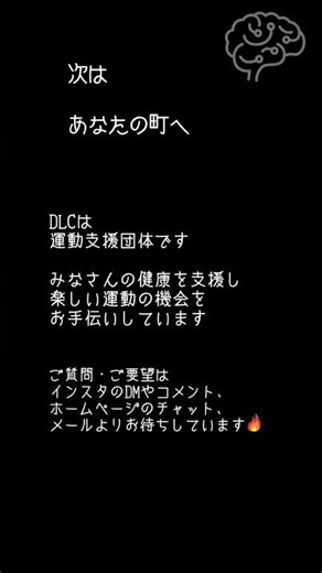 脳トレリズム体操で認知症予防＃shorts