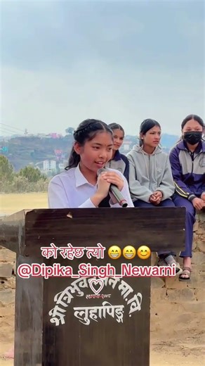 🤭😁 #01trending #ekmotahathighumechala