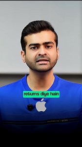 103K views · 1.7K reactions | Is PSX a Zero Sum Game #psx #psxstocks #stockmarket #MeezanBank | ARN Financials | Facebook