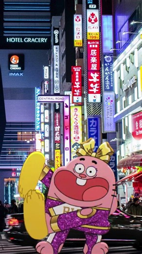 Gumball In Tokyo