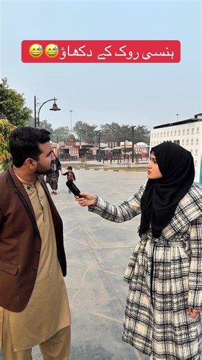 Hilarious Interview Moments That Will Make You Laugh