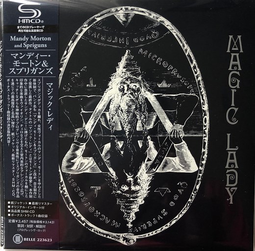 Mandy Morton And Spriguns - Magic Lady