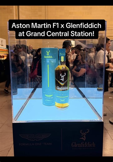 Aston Martin F1 y Glenfiddich en Grand Central Station