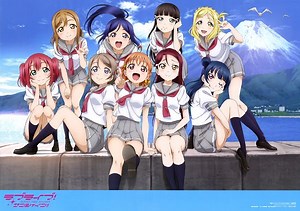 Love Live! Sunshine!! - Zerochan Anime Image Board