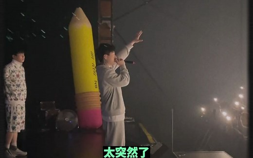 Capper突然失声！宣布暂停所有演出！