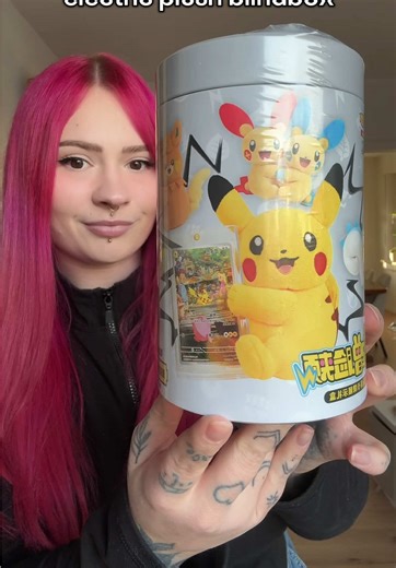 Exciting Plushie Blindbox Unboxing!