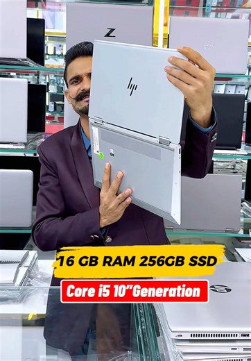 HP Laptop Core i5 10”Gen 16/256 GB SSD 0️⃣5️⃣5️⃣6️⃣3️⃣1️⃣9️⃣6️⃣8️⃣0️⃣ #CapCut #waqasdubaiwala #foryou #viral #uae🇦🇪