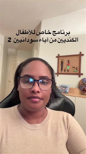 ask_abie (@ask_abie)’s videos with original sound - ask_abie