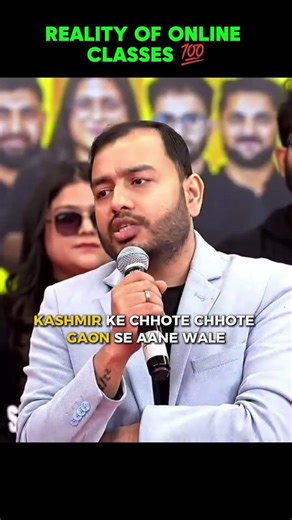 Online Classes 🥺|#alakhsir #physicswallah #studymotivation #neetaspirents #pw #viralvideo #success