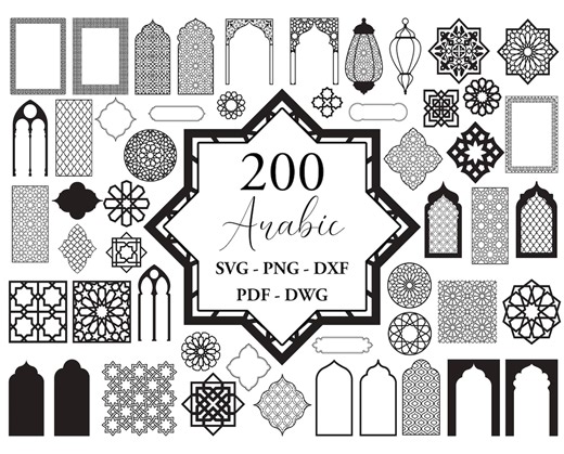 Arabic Ornament Vector Bundle 200 Elements Cut Files SVG PNG DXF. Commercial Use. Islamic, Turkish, Moroccan, Arabesque Patterns, Arches - Etsy