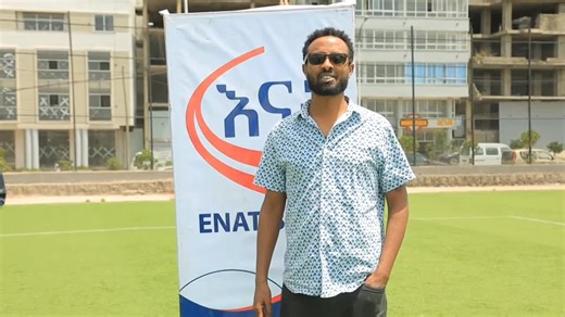 Youth Soccer Academy in Ethiopia