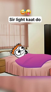 Thand me उठा nahi jata 😅 | Cartoon Wala