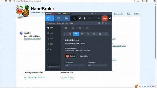 好用的视频压缩软件：handbrake