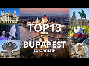 TOP13 Budapest sites