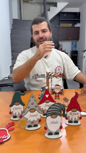 32 reactions | Christmas collection  #plexiandwood #christmas #wood #ornaments #gift | Plexi & Wood | Facebook