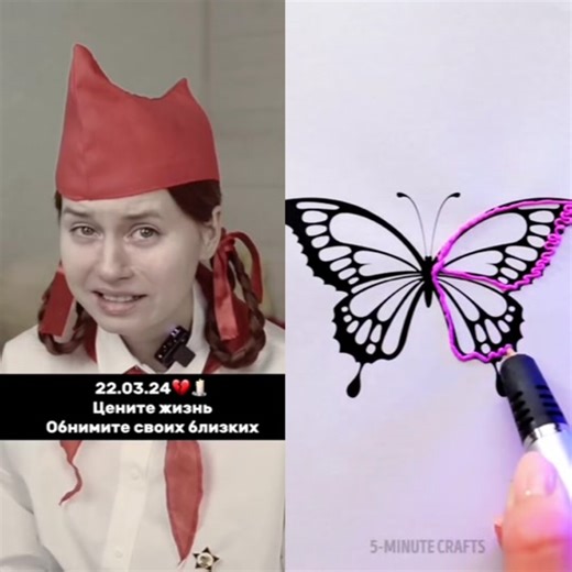 #fyp #tiktok #pov #😘😘😘 #💕💕💕💕