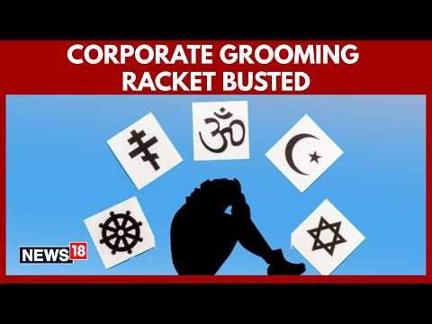 Nashik Horror Unfolds: HR Manager Nida Khan Accused of Running Corporate Grooming Racket ?