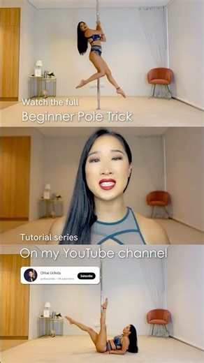 Learn pole dancing from anywhere! Beginner pole trick tutorial series