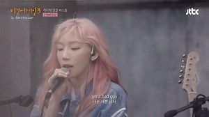 616K views · 10K reactions | Taeyeon singing 'Bad Guy' by Billie Eilish on Begin Again 3 in Amsterdam source | 출처 : JTBC | Taeyeonღ | Facebook