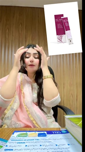 Revival Cream: Nourish Your Skin for a Healthy Glow