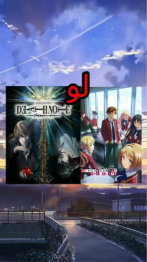 Top Anime Similar to Death Note and Classroom of the Elite