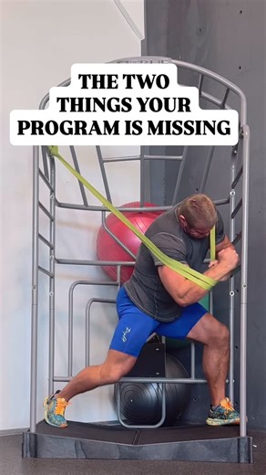 Justin Lienhard on Instagram: "Comment “COIL” to get access to a program that incorporates these two very valuable elements into your training. #functionalfitness"