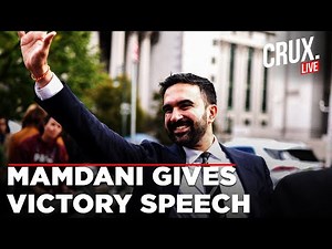 Zohran Mamdani LIVE | New York's First Muslim Mayor Gives Speech After Beating Trump-Backed Cuomo