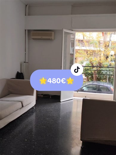 Ψάχνεις διαμέρισμα να δέχονται τα κατοικίδια σου ; 🌟Μηνιαίο ενοίκιο: 480€🌟 👉 Διατίθεται προς ενοικίαση διαμέρισμα 60 τ.μ., υπερυψωμένου - ημιώροφου, σε σημείο με άμεση θέα σε πάρκο. Το ακίνητο διαθέτει φωτεινό καθιστικό με θέα στο παρκάκι, εξοπλισμένο με δύο καναπέδες, τραπεζάκι σαλονιού (προαιρετική χρήση) και air condition. Το υπνοδωμάτιο περιλαμβάνει διπλό κρεβάτι (χωρίς στρώμα) και εντοιχισμένη ντουλάπα. Ανεβαίνοντας δύο σκαλάκια, συναντάμε τον χώρο του μπάνιου και της κουζίνας. Η κουζίνα