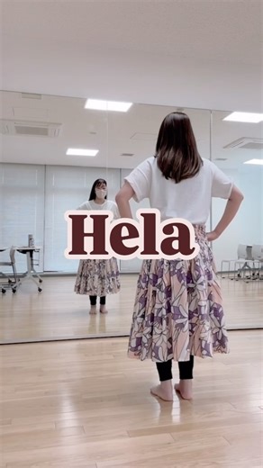 𝙿𝚞𝚗𝚊'𝚊𝚕𝚊 𝚂𝚝𝚞𝚍𝚒𝚘 | フラダンス基本ステップ「ヘラ」 左右の足を交互に前に出して戻す基本的なステップですが、美しく踊るためには重要なポイントがあります。 ✼••┈┈┈┈••✼••┈┈┈┈••✼ 基本的な動作のポイント ✼••┈┈┈┈••✼••┈┈┈┈••✼ 【足🦶の出し方】... | Instagram