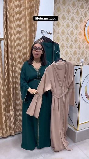 121K views · 1.9K reactions | Sari Cool - ساري كول on Reels | Facebook