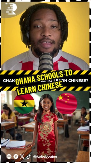 Ghanaian schools to introduce Chinese as part of new curriculum for Kindergarten to Primary students …. #fyp #languages #school #ghana #ghanatiktok🇬🇭