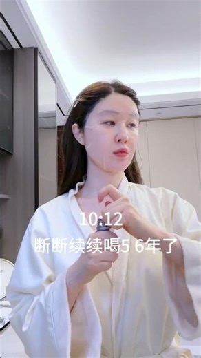 Vlog🌸|173 53kg #asmr #morningroutine #skincare #dailyvlog #asmrskincare