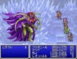 [ゆっくり実況] FF2をゆっくり実況プレイ the last part