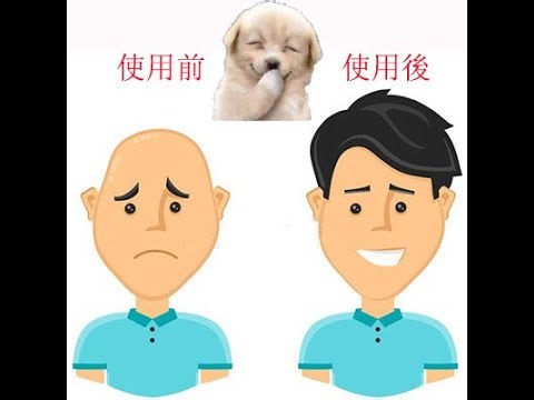 Successful vs “Promising” Hair Regrowth Drugs