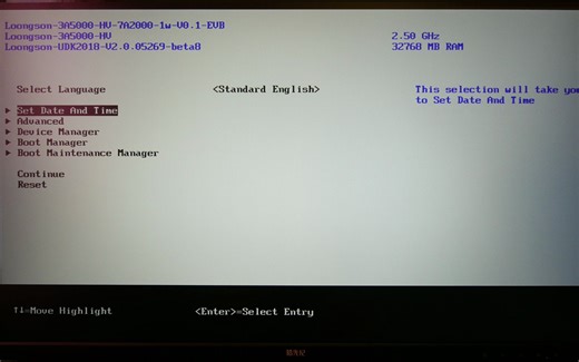 Linux 硬用之龙芯L5A2 新世界固件更新