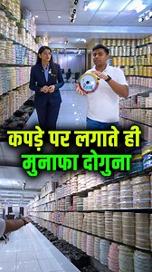 Biggest Fancy & Designer Laces Manufacturer in India @kinglaces_official | Engineer On Road