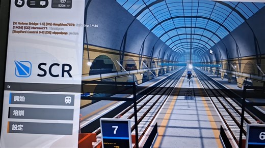 SCR---電腦端的特殊功能