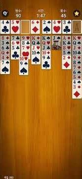 #905 Freecell