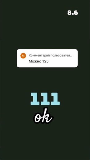 27 марта 2026 г.