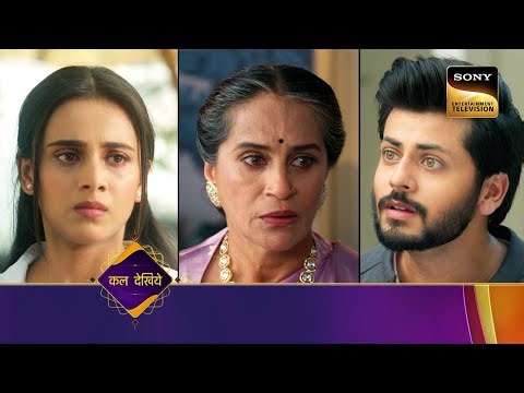 Pukaar - Dil Se Dil Tak - Ep 13 - Coming Up Next - पुकार - दिल से दिल तक