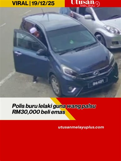 Kejadian di sebuah kedai emas di Chabang Tiga, Kuala Terengganu semalam. #duitpalsu #beliemas #kualaterengganu #trendingnewsmalaysia #fyp