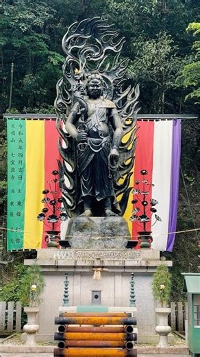 山中に佇む、国内最古の霊山 犬鳴山 七宝瀧寺