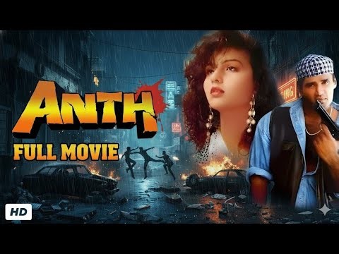 ANTH (1994) 🔥 Suniel Shetty Ka Sab Se Khatarnak Action | Full Hindi Movie HD