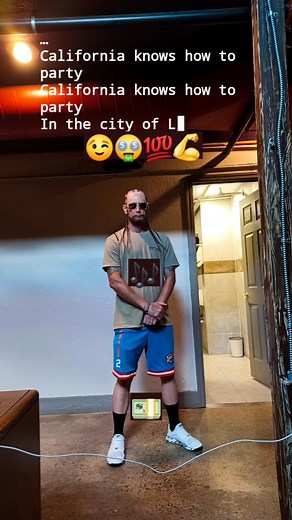 James Baker on Reels