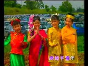 four golden princess 四千金