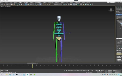 MAX BIP骨骼拉伸方法