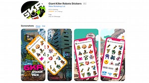 GKR - iOS Sticker Pack